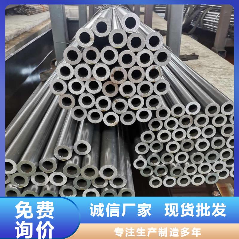  精密管工厂直销