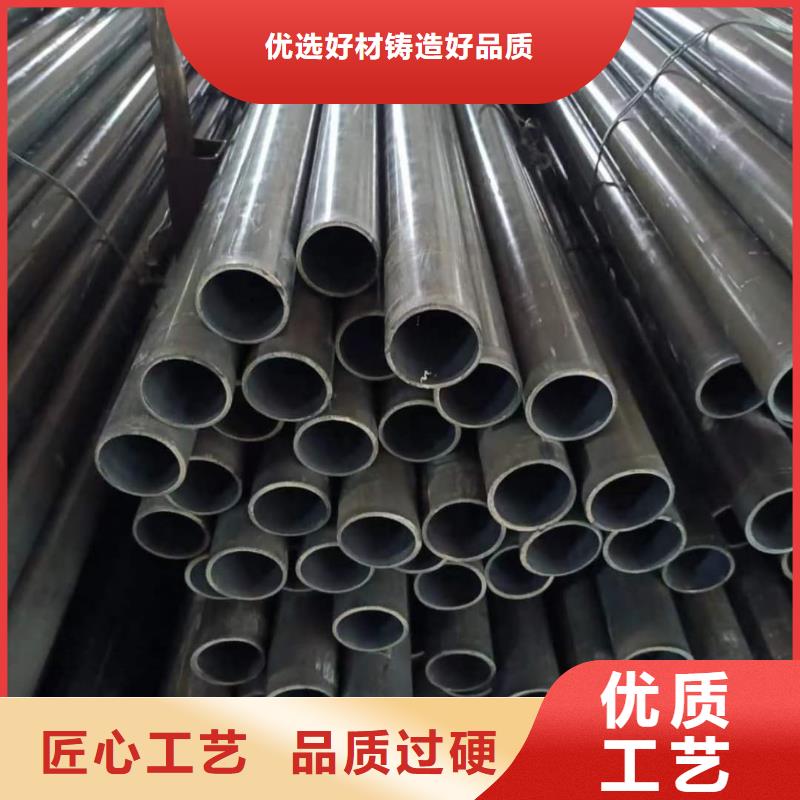  精密管快捷物流