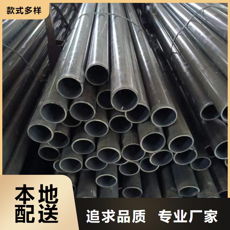  精密管可定制