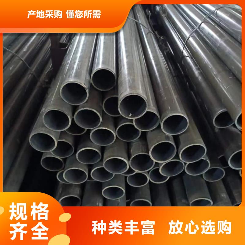  精密管把实惠留给您
