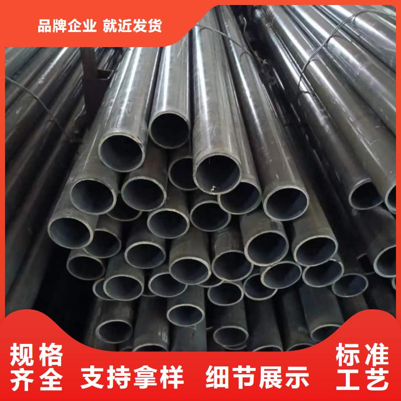 精密管实力厂商