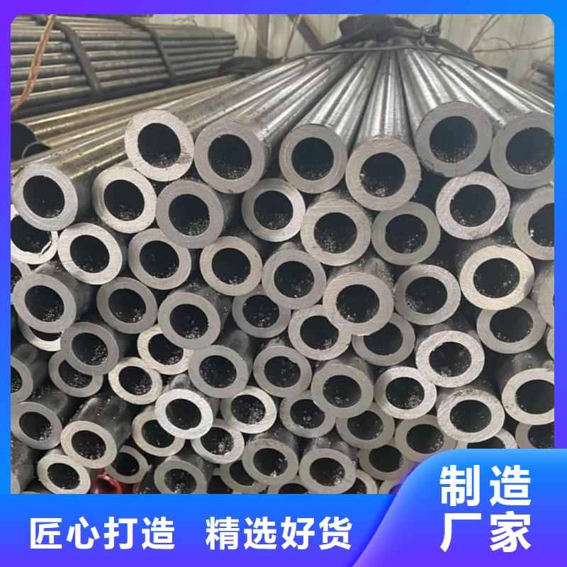 精密管工厂认证