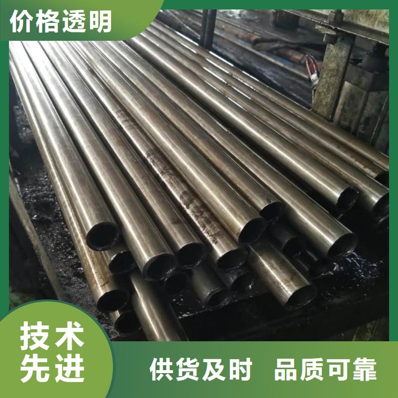  精密管支持定制加工