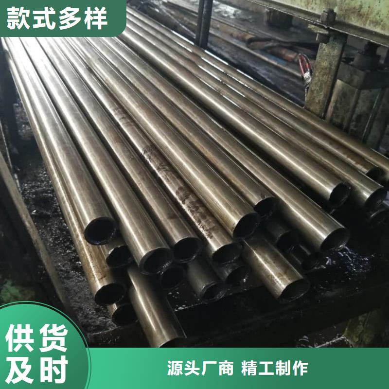  精密管N年生产经验