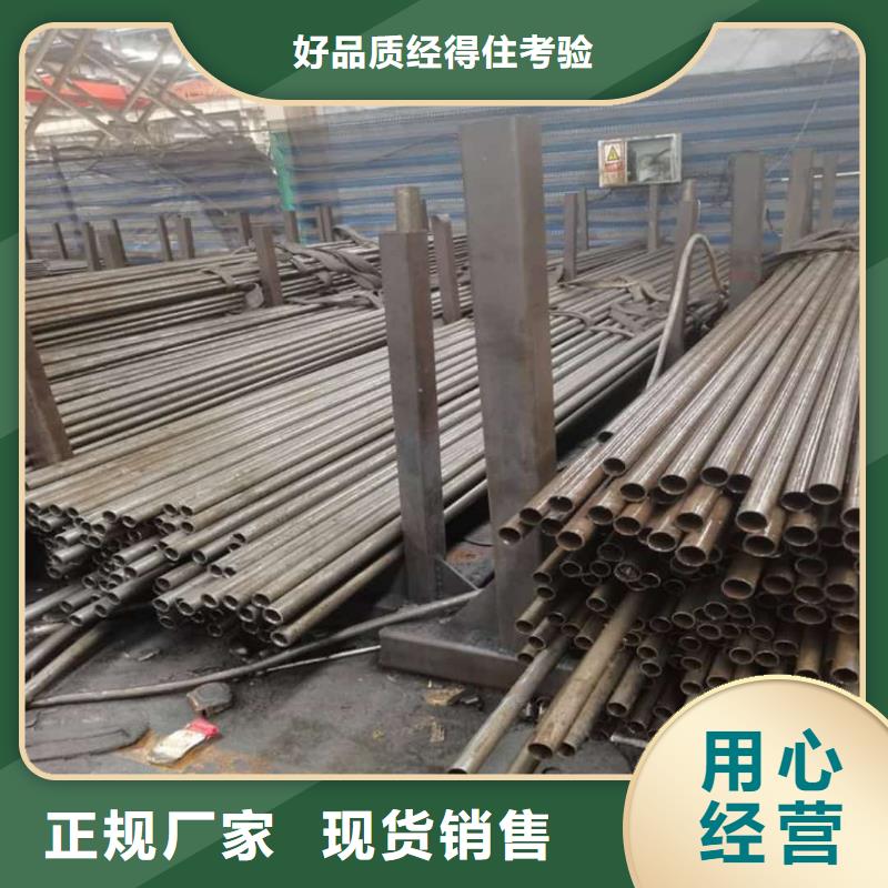 精密管款式多样