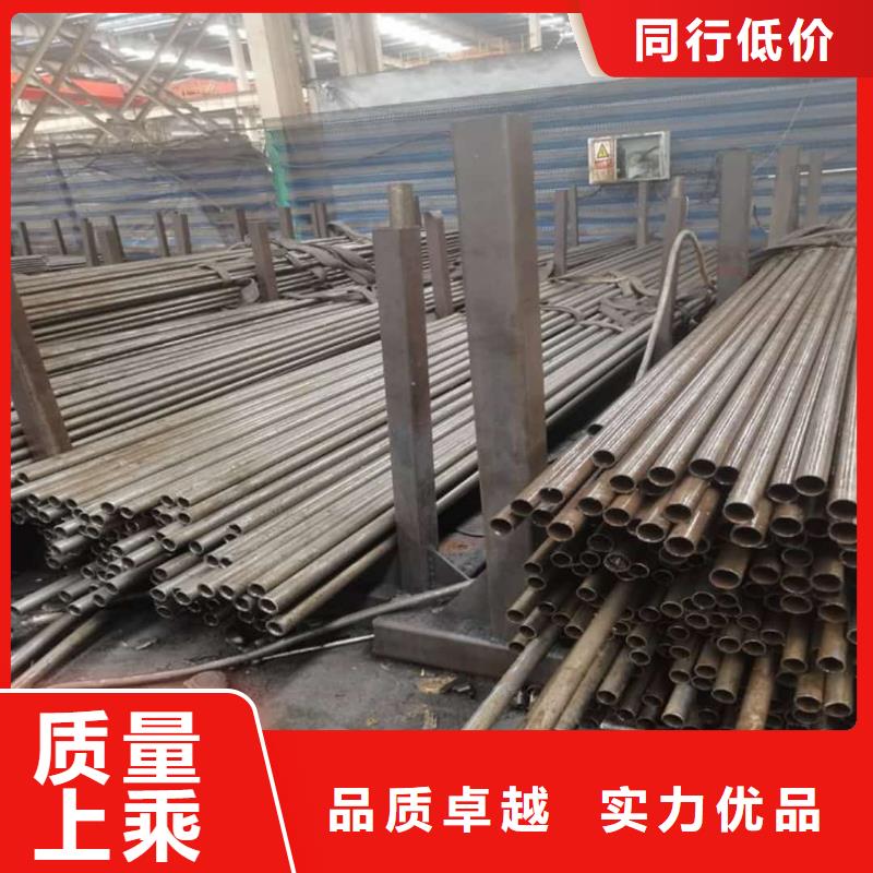 精密管买的放心安兴用的舒心