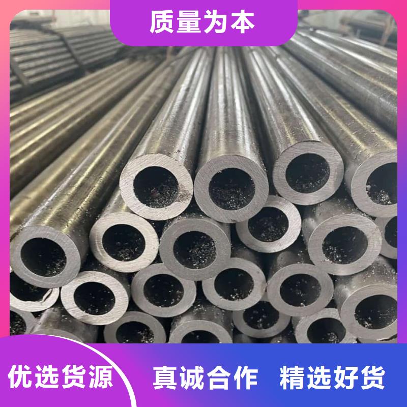 精密管源头工厂量大优惠