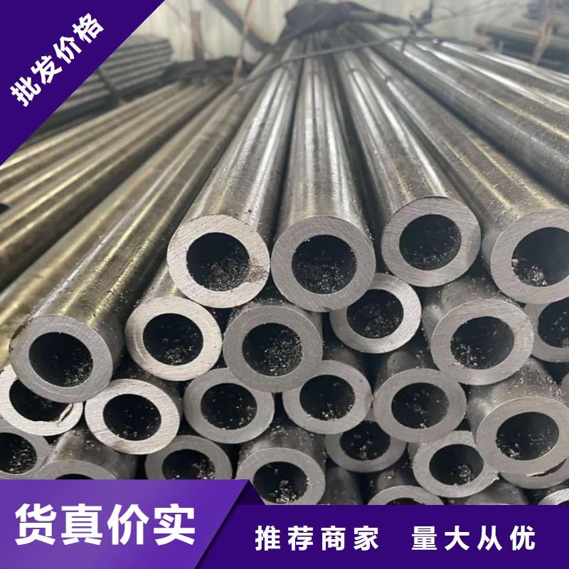 精密管货源报价