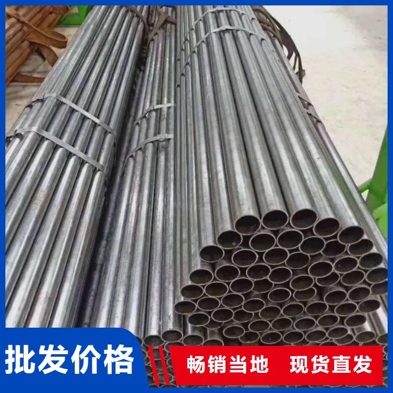 精密管20#精密钢管厂家经验丰富