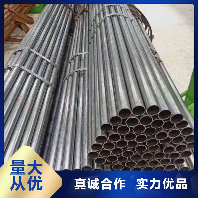精密管真材实料