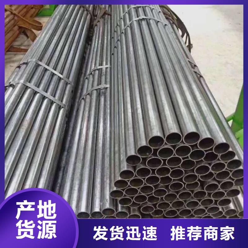 精密管物美价优