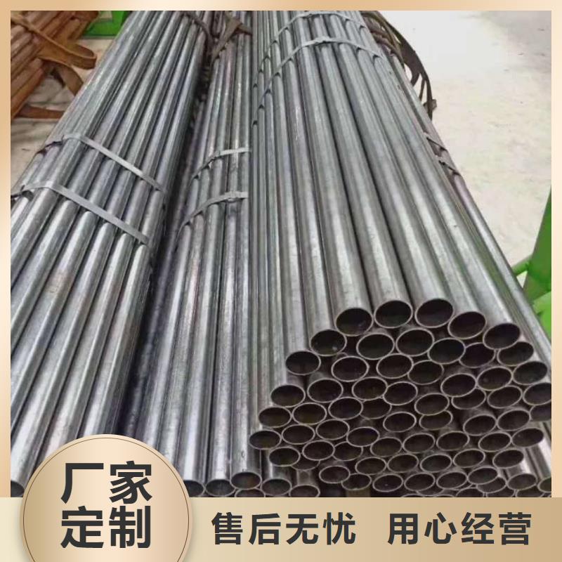 精密管生产厂家