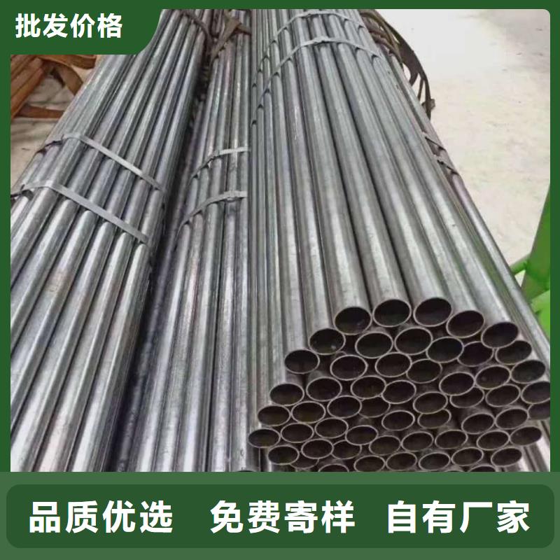【精密管】,精密冷拔无缝钢管产品细节参数