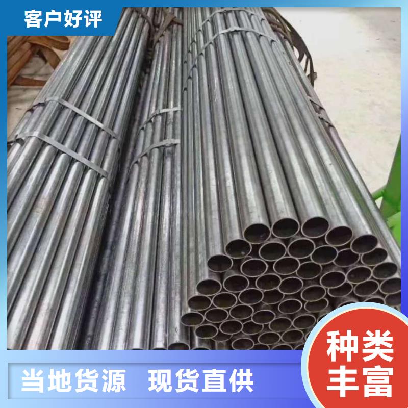 精密管联系厂家