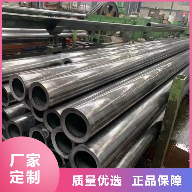 精密管交货准时