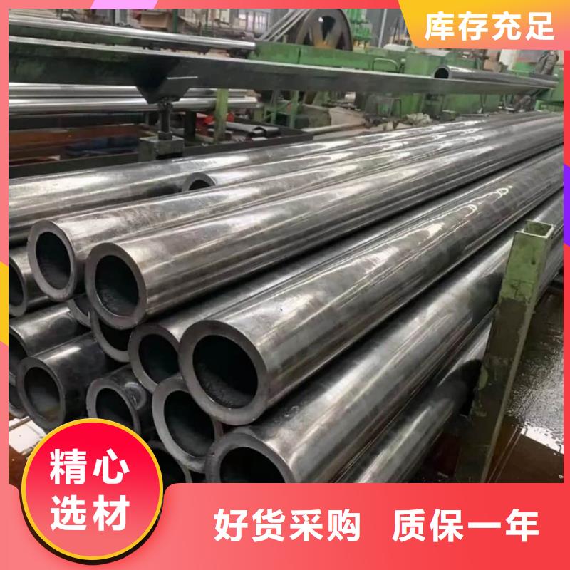  精密管自产自销