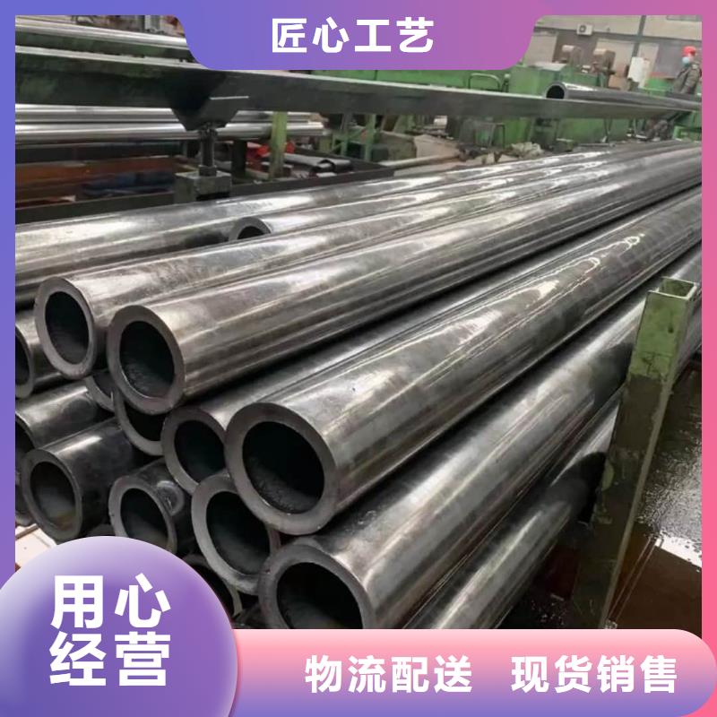  精密管把实惠留给您
