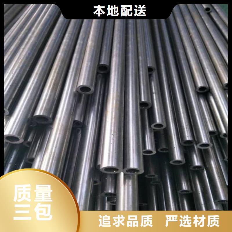  精密管经验丰富品质可靠