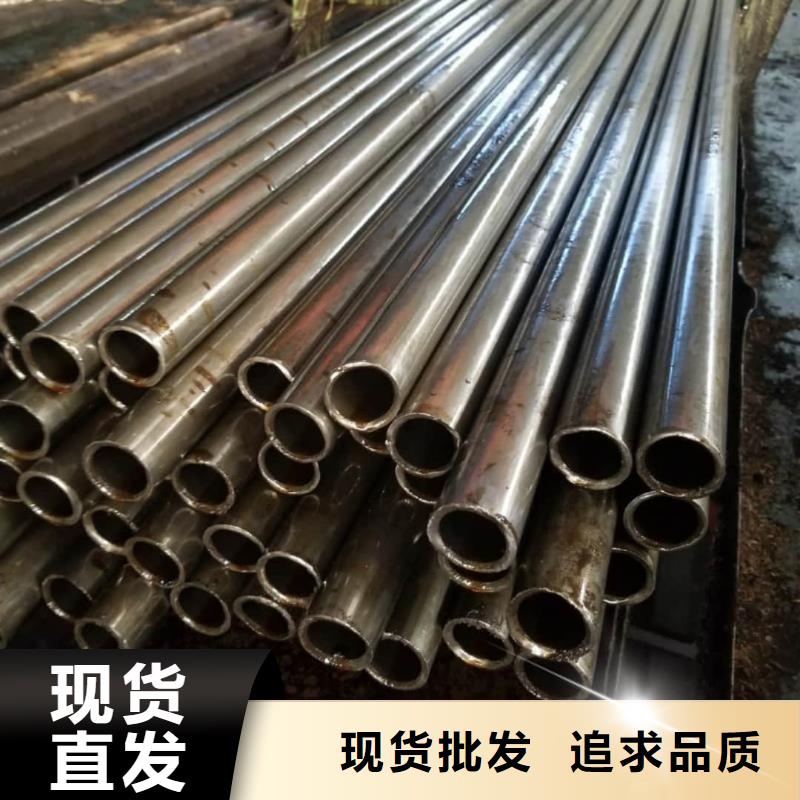 精密管专注产品质量与服务
