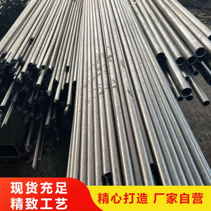 精密管-注浆管工厂自营