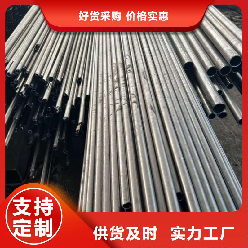  精密管厂家直销省心省钱