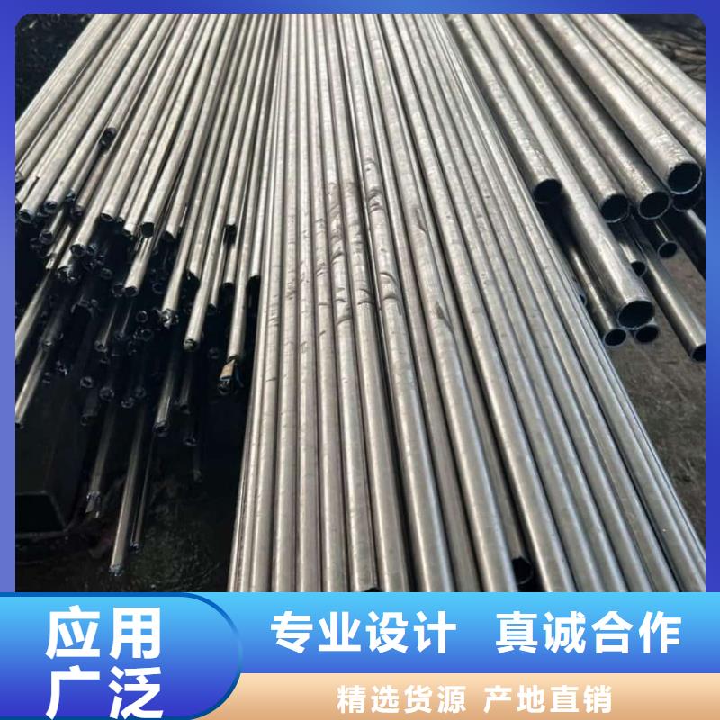 精密管交货准时