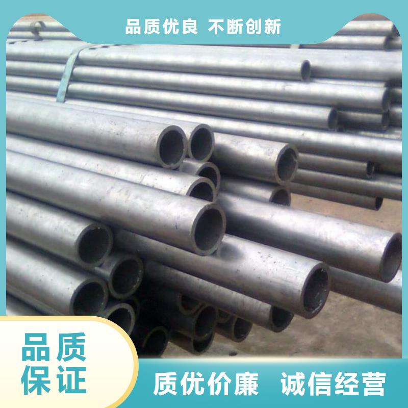 精密管从源头保证品质