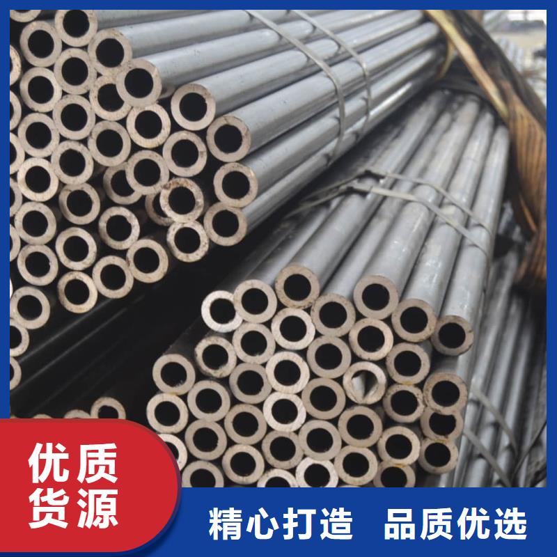 精密管 40Cr无缝钢管发货及时