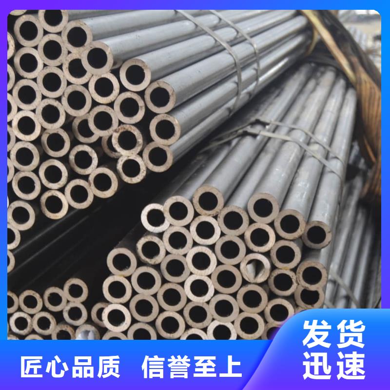精密管满足客户所需