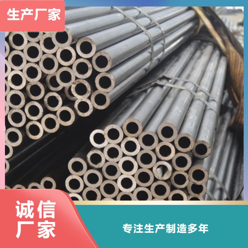 精密管大库存无缺货危机