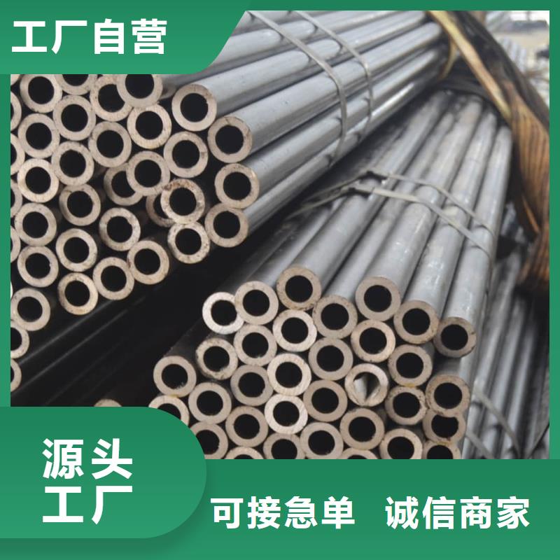 精密管15crmog高压合金管库存量大