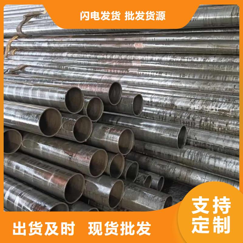 精密管重信誉厂家