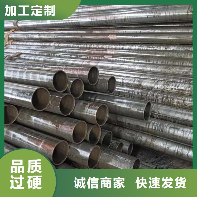 【精密管】注浆管把实惠留给您