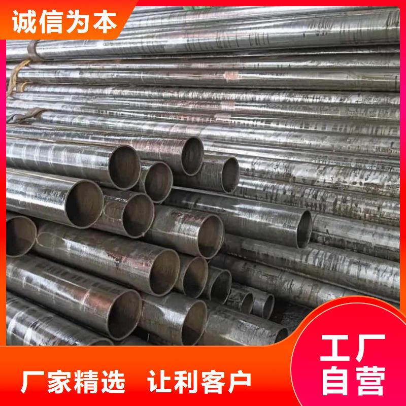 精密管规格齐全