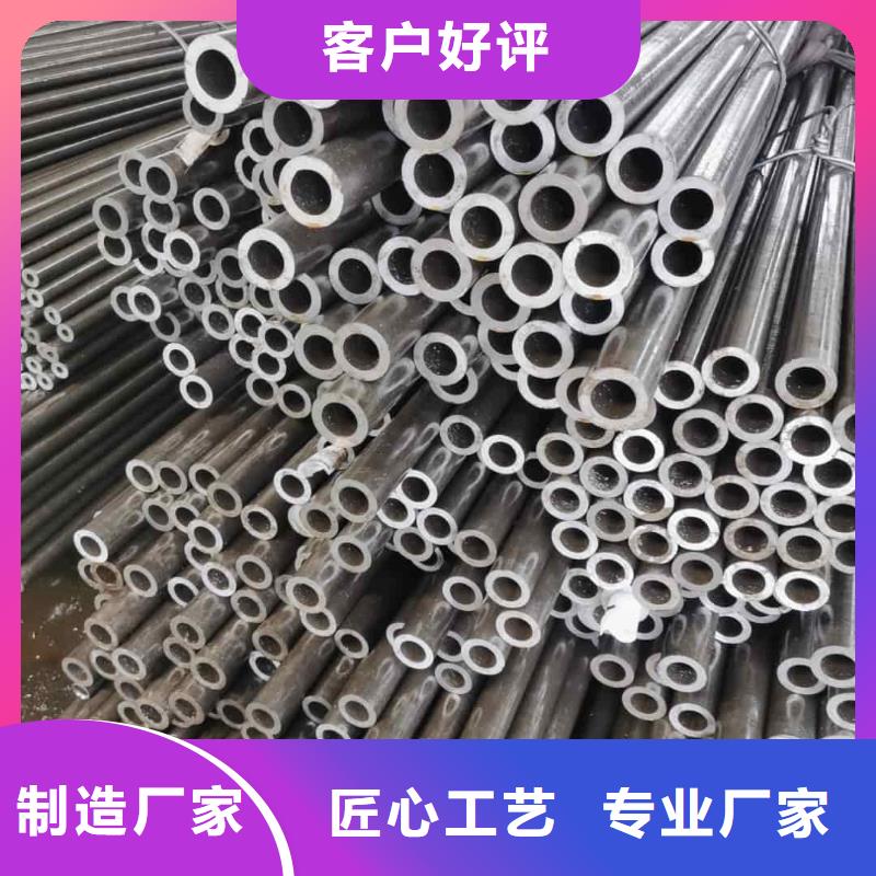 精密管_20#精密钢管快速物流发货