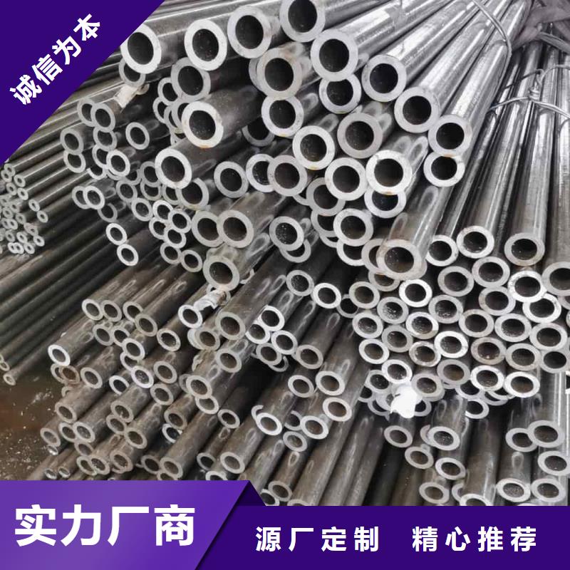 精密管款式多样