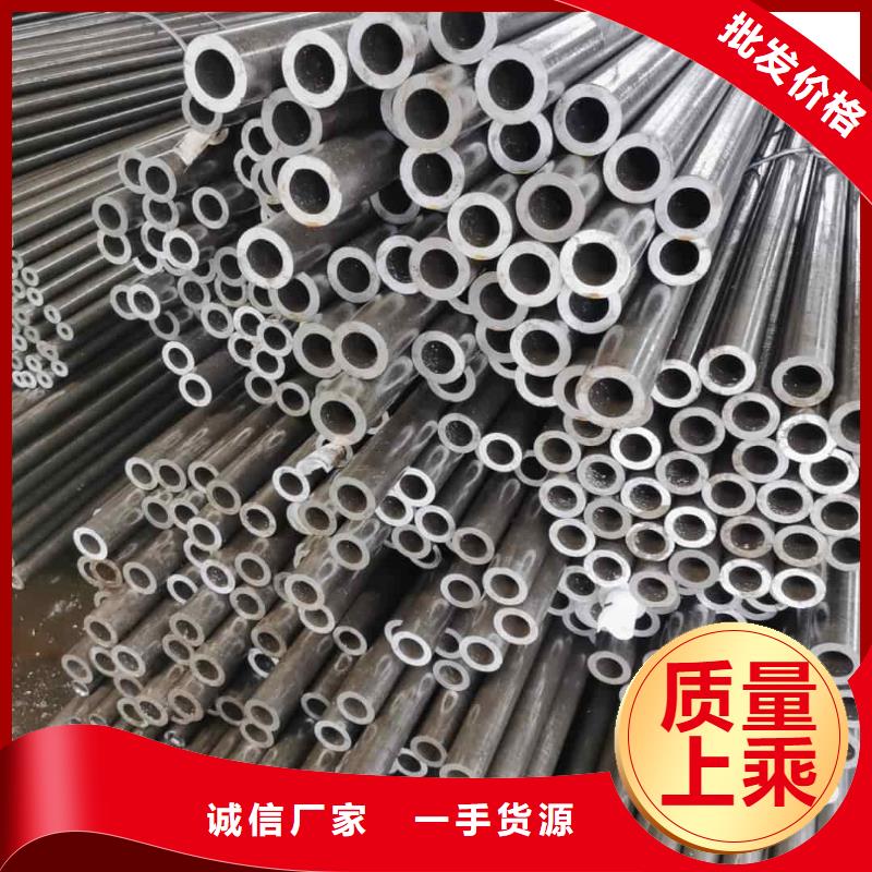 精密管从源头保证品质