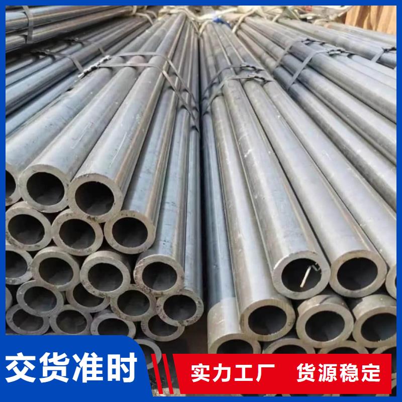 精密管重信誉厂家