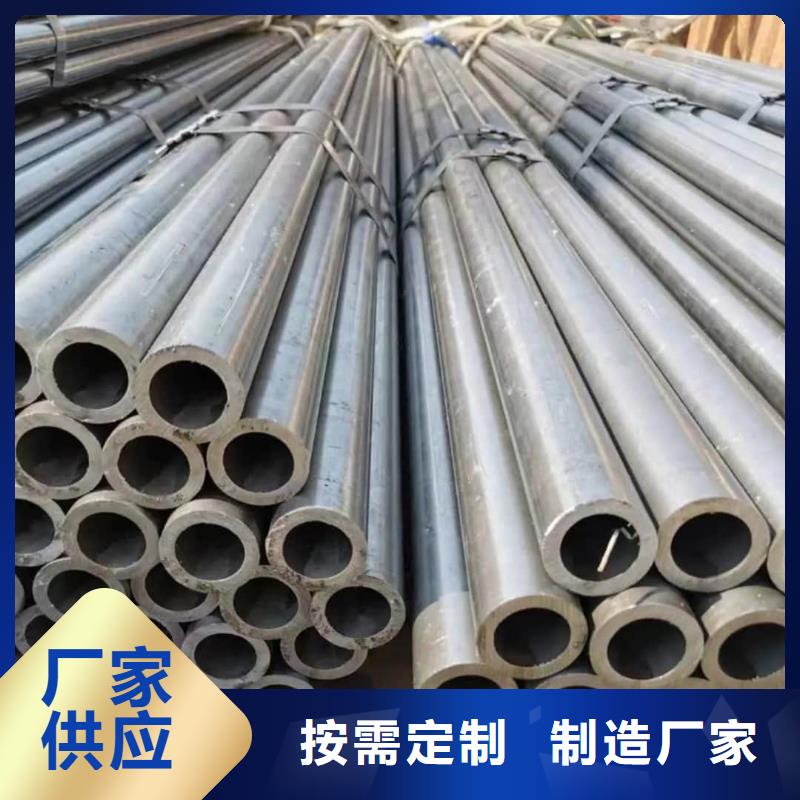 精密管 40Cr无缝钢管发货及时