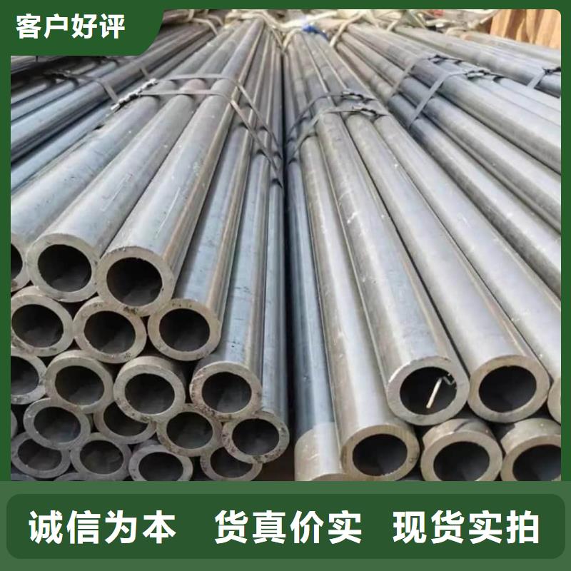  精密管经验丰富品质可靠