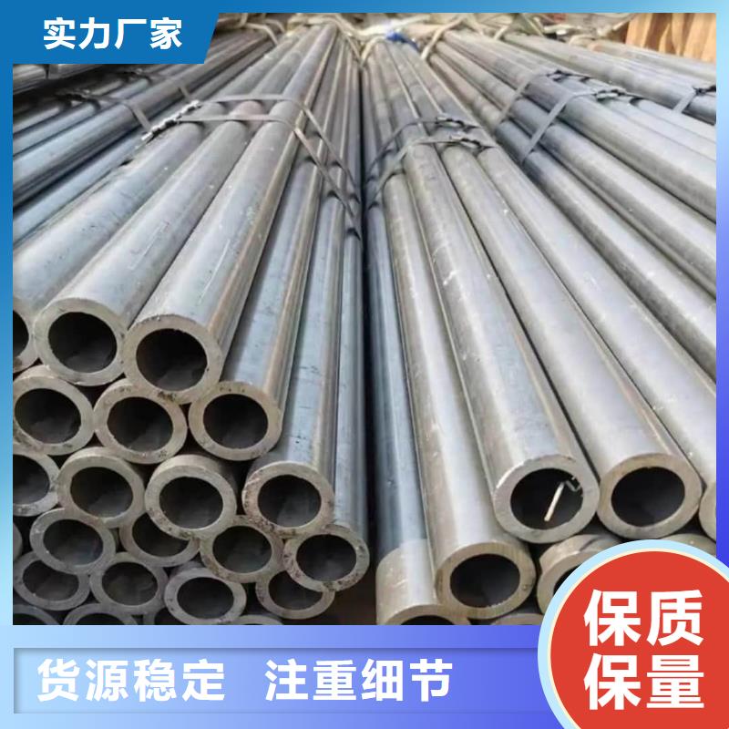 精密管【Q235精密钢管】厂家实力大