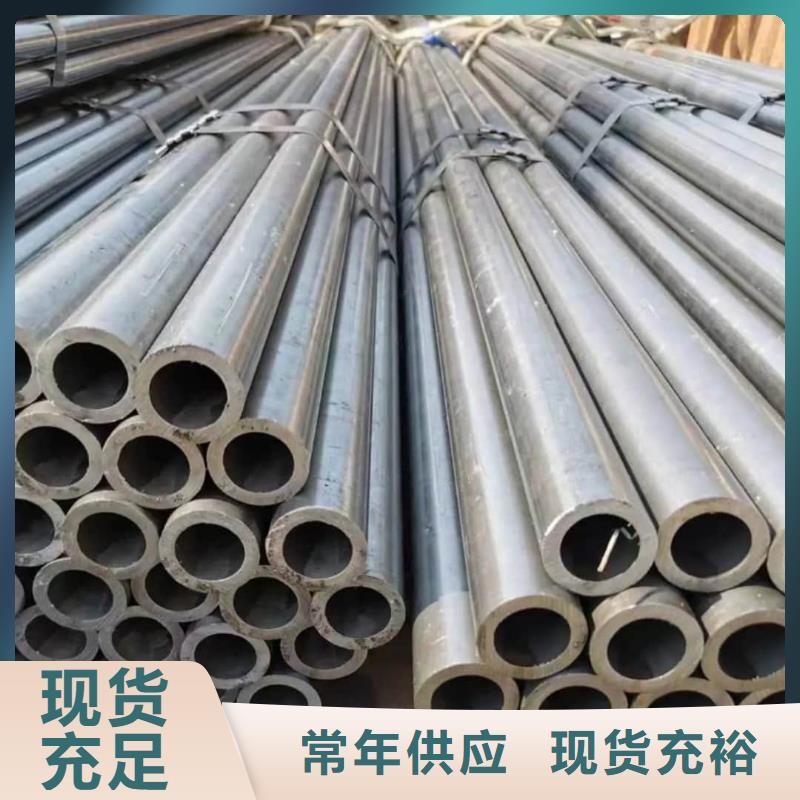 精密管品质保障售后无忧
