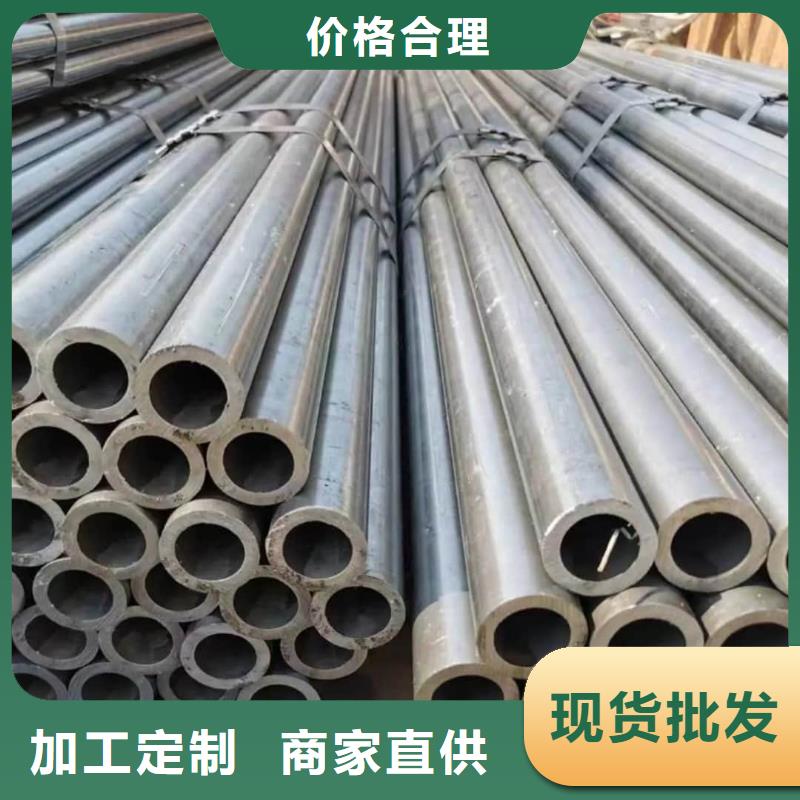 精密管无缝精密钢管型号全价格低