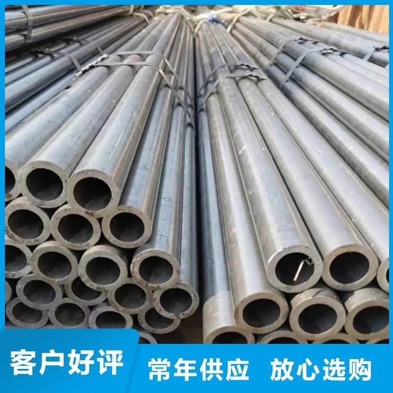 精密管可零售可批发