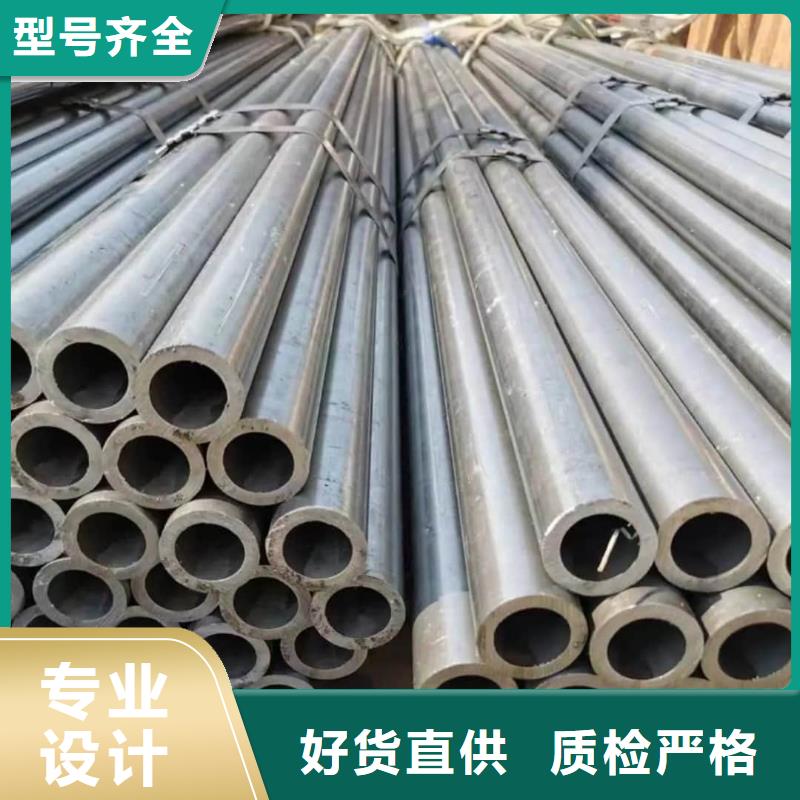 精密管支持定制加工