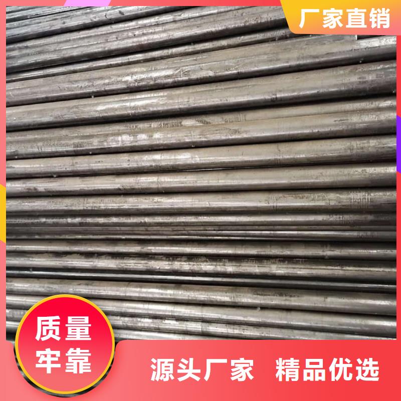 精密管实时报价