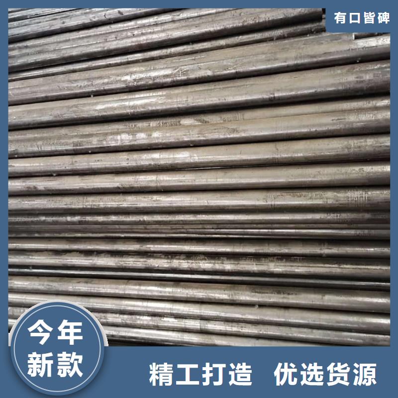  精密管把实惠留给您