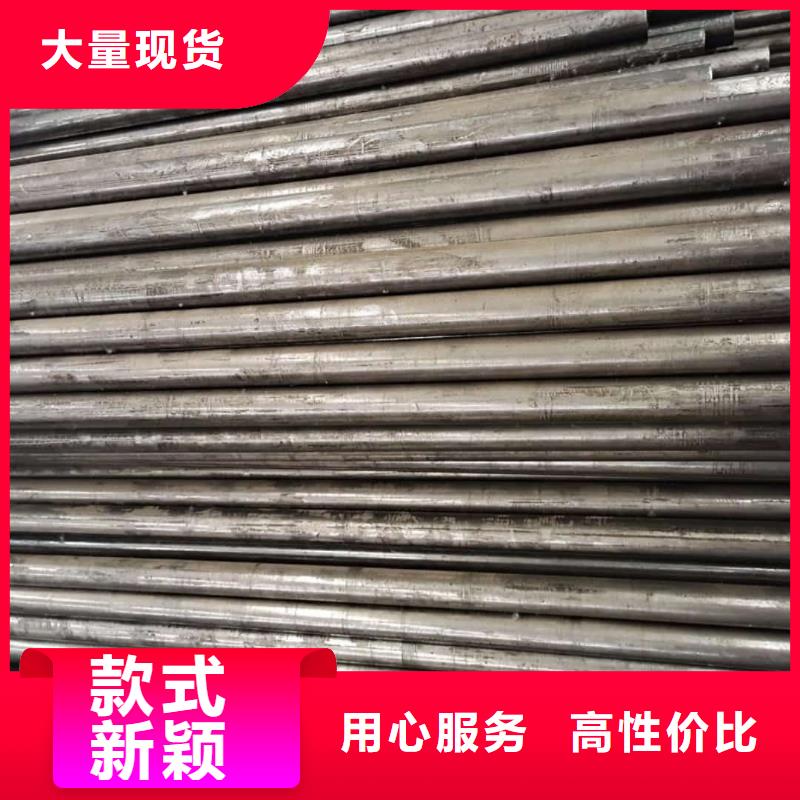  精密管自产自销