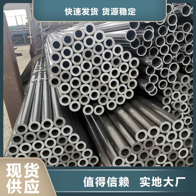 精密管可零售可批发