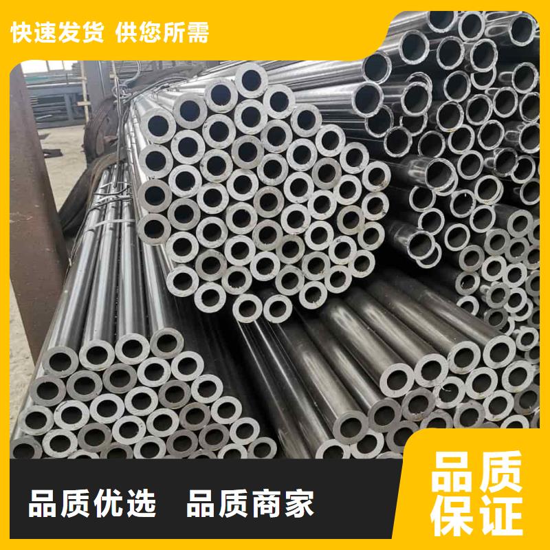 精密管物美价优